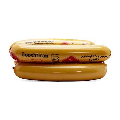 سوسیس آلمانی گوشتیران